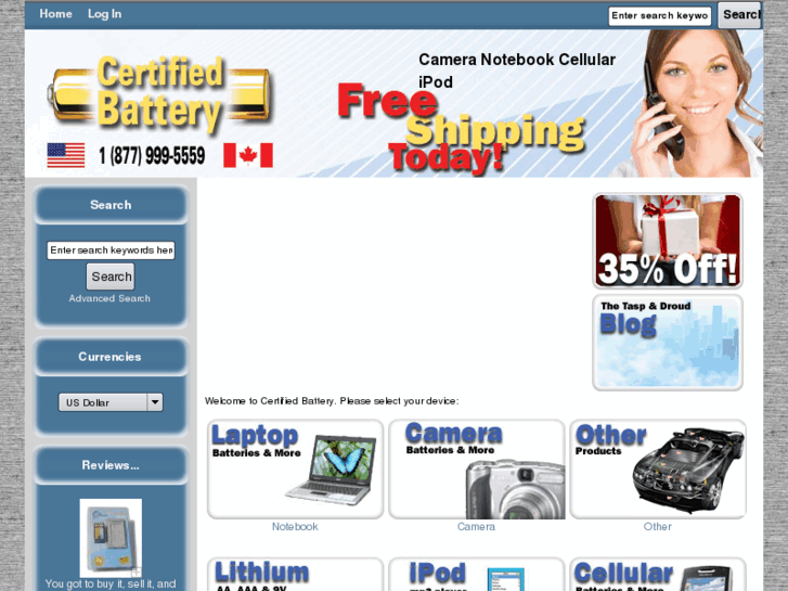 www.certifiedbattery.com