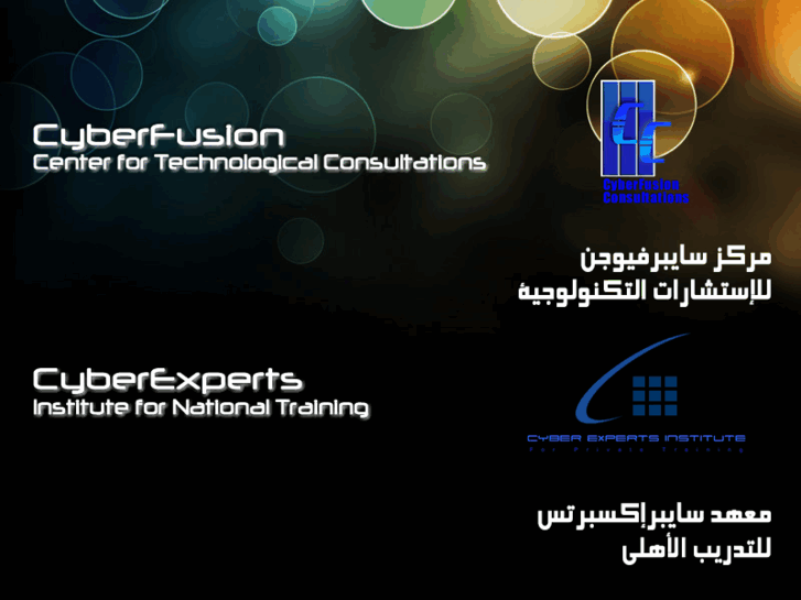 www.cyber-kw.com