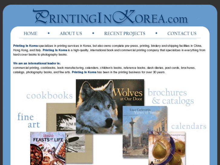 www.printinginkorea.com