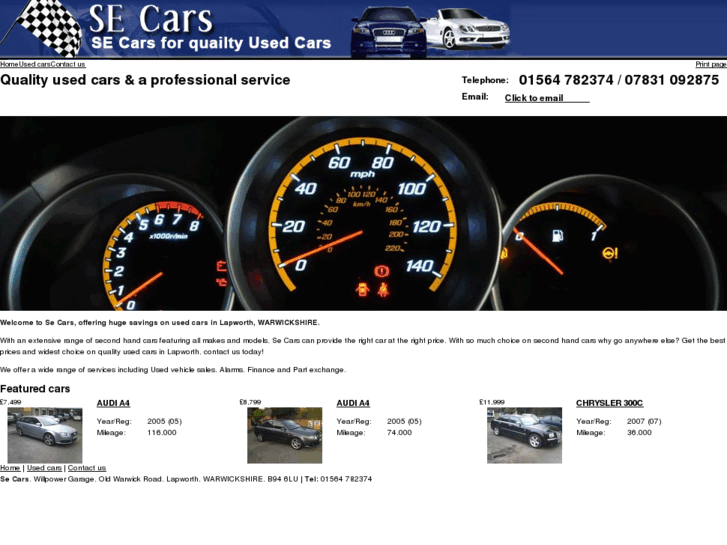 www.secars.co.uk