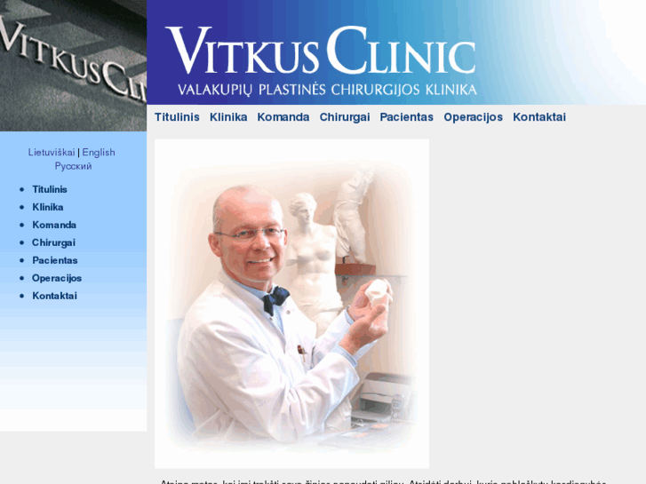 www.vitkusclinic.com