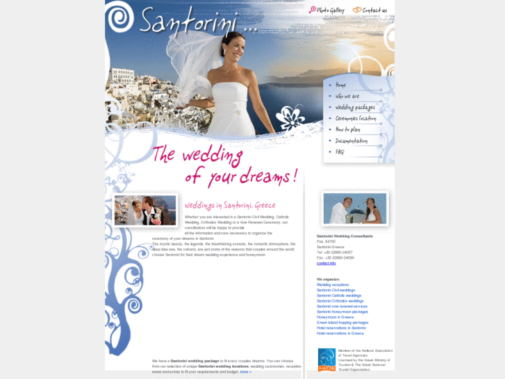 www.wedding-greece.com