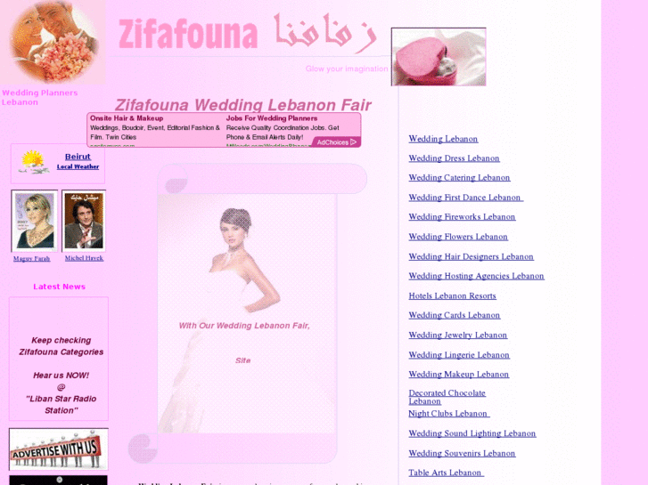 www.zifafouna.com