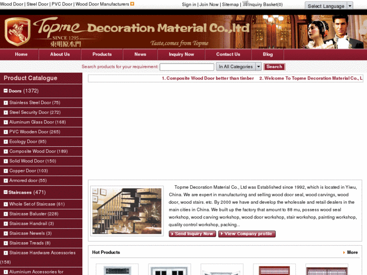 www.china-door-factory.com