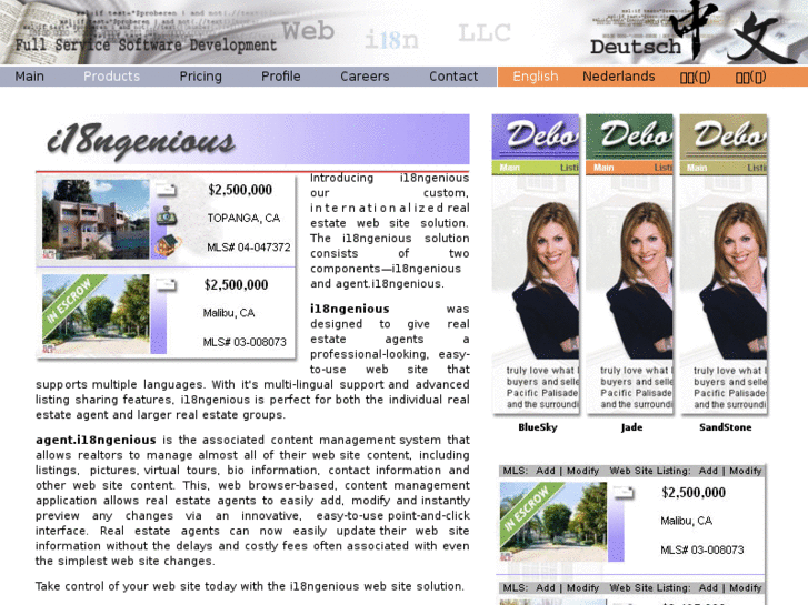 www.ingeniousassistant.com