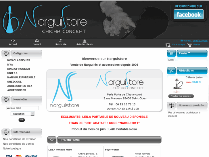 www.narguistore.fr