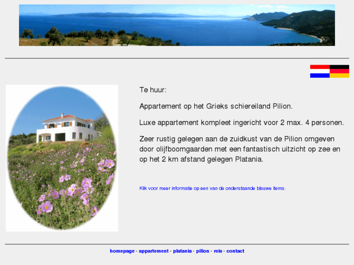 www.pilion-platania.com