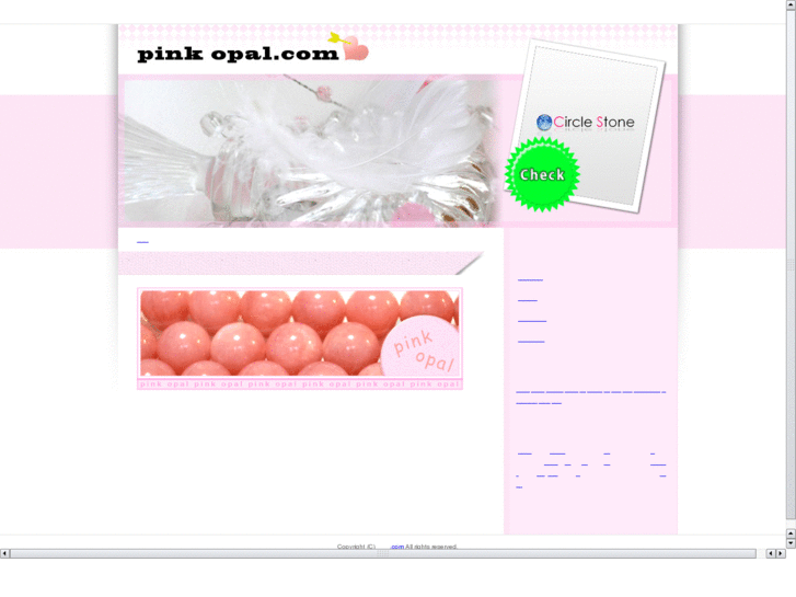 www.pink-opal.com