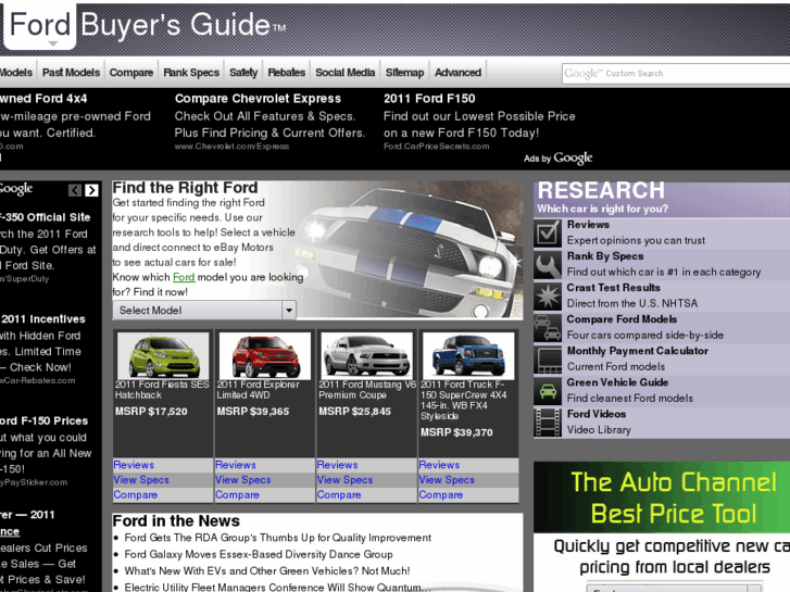 www.fordbuyersguide.com