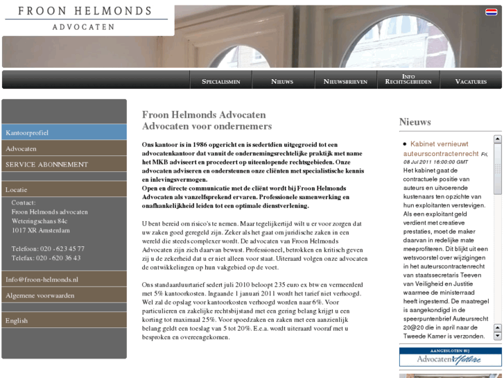 www.froon-helmonds.nl