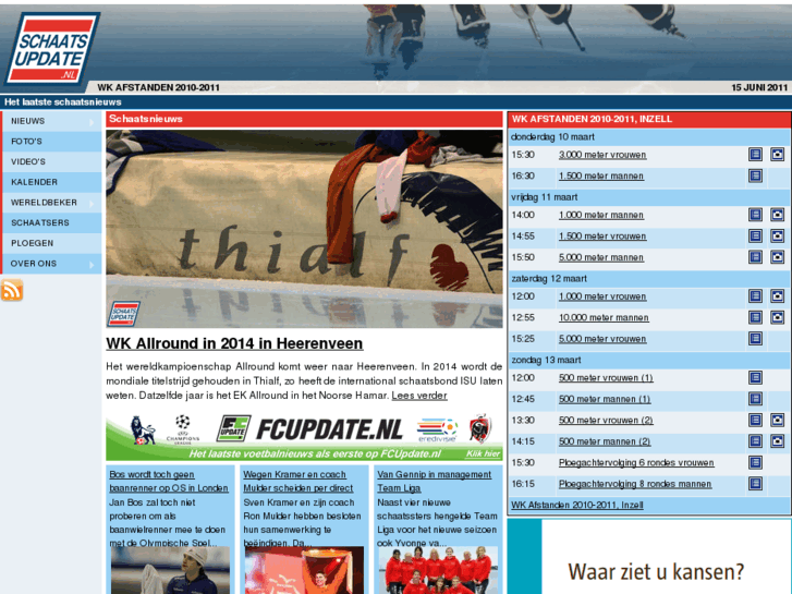 www.schaatsupdate.nl