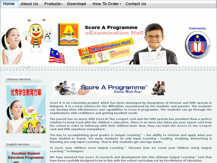 www.score-a.net