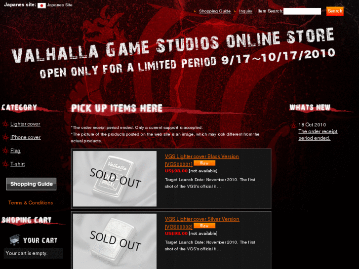 www.valhallagamestudiosshop-en.com