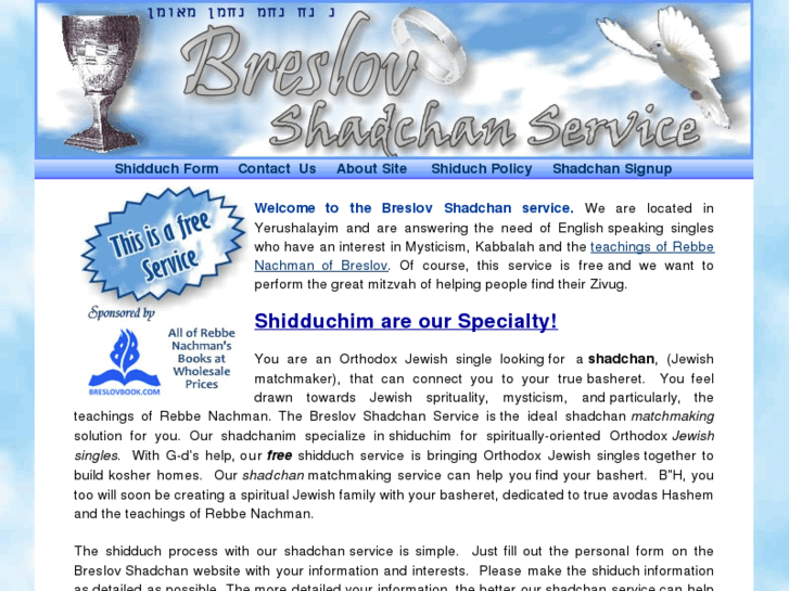 www.breslov-shadchan.com