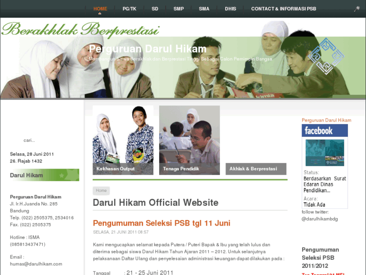 www.darulhikam.com