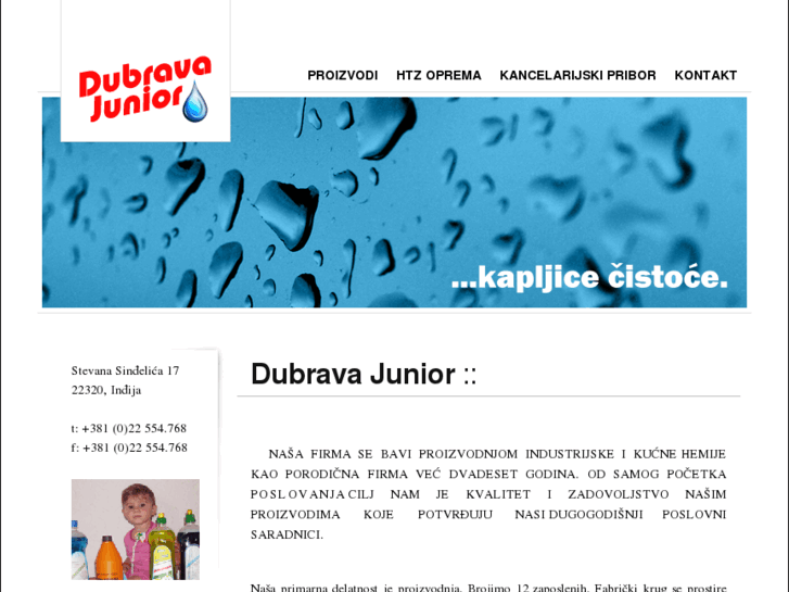 www.dubravajunior.com