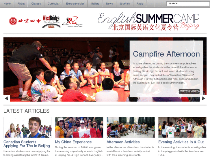 www.englishsummercampbj.com