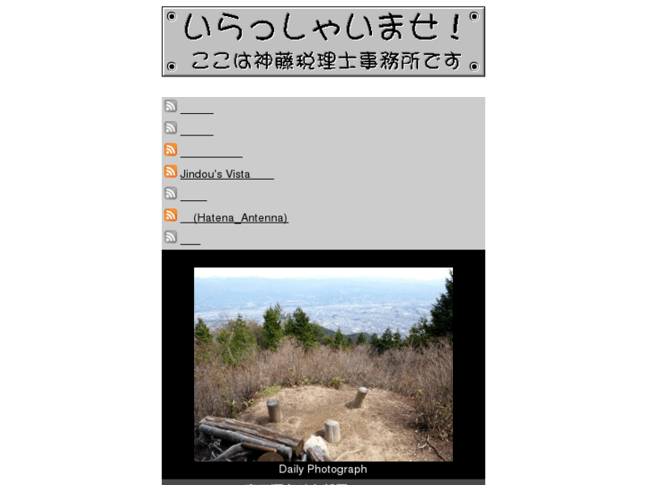 www.jindou.com
