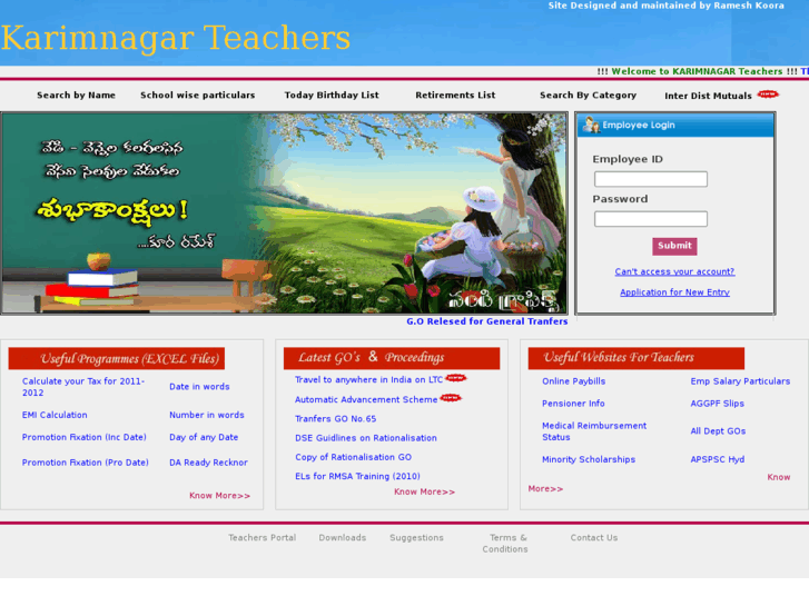 www.karimnagarteachers.com