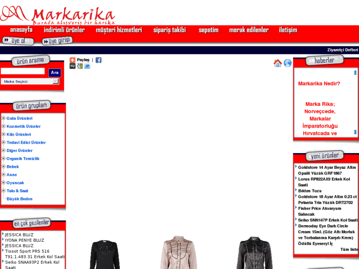 www.markarika.com