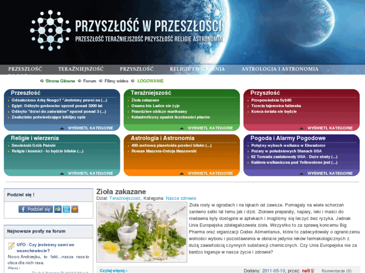 www.przyszloscwprzeszlosci.pl