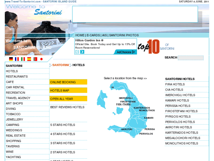 www.santorini-villas.com