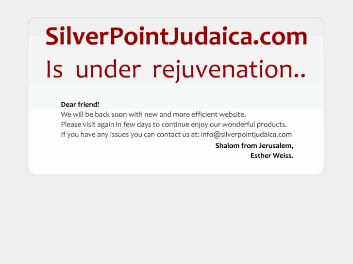 www.silverpointjudaica.com