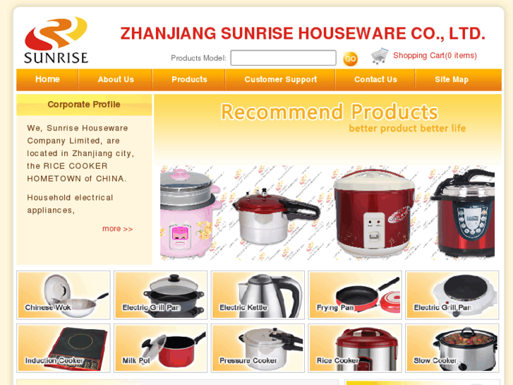 www.sunrise-houseware.com