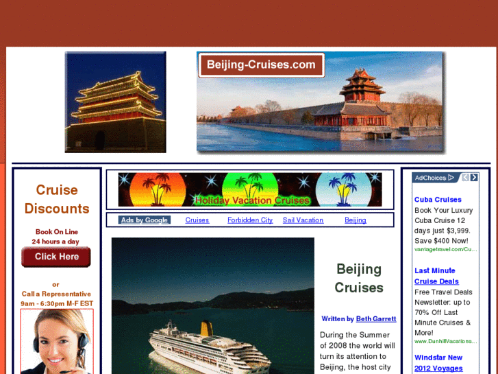 www.beijing-cruises.com