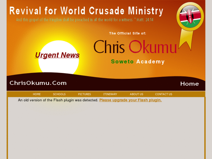 www.chrisokumu.com