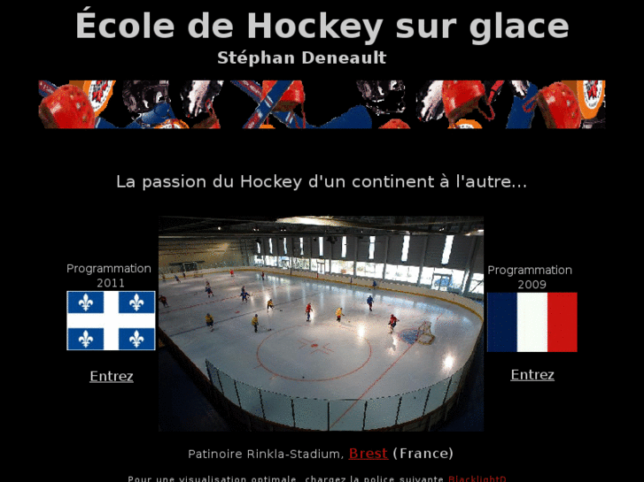 www.ecoledehockey.com