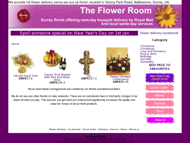 www.flower-room.net