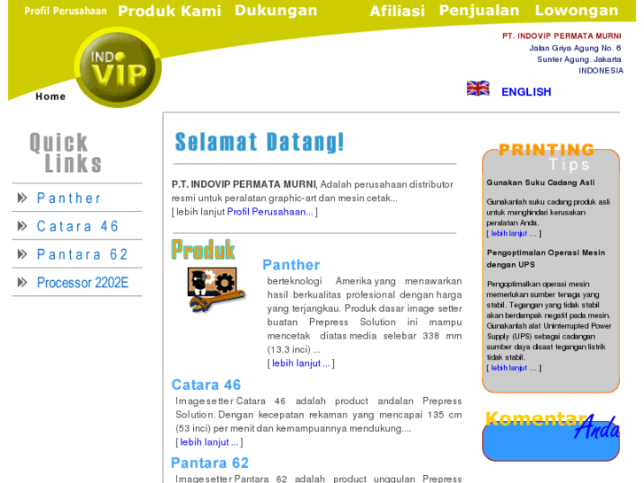 www.indoviponline.com