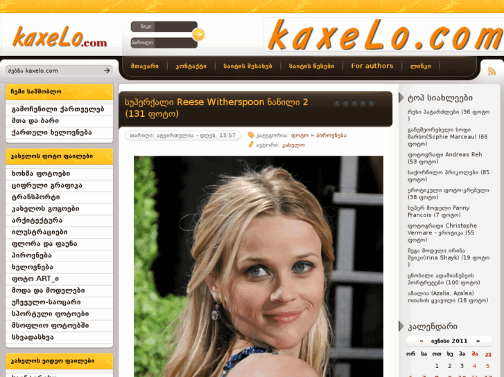 www.kaxelo.com