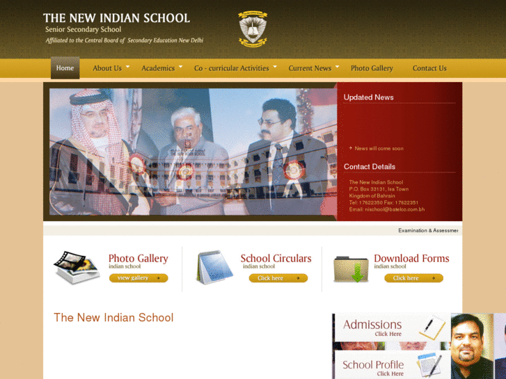 www.thenewindianschoolbh.org