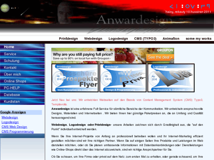 www.anwardesign.de
