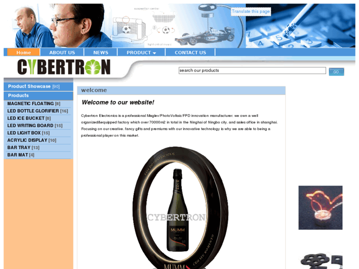 www.cybertron-electronics.com