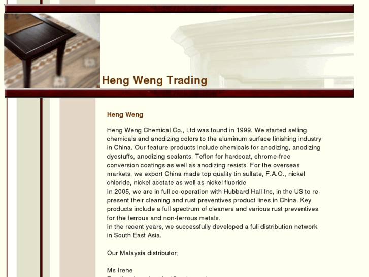 www.hengweng.com