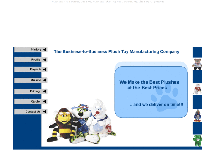www.justplushes.com