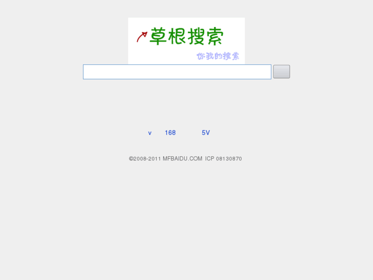 www.mfbaidu.com