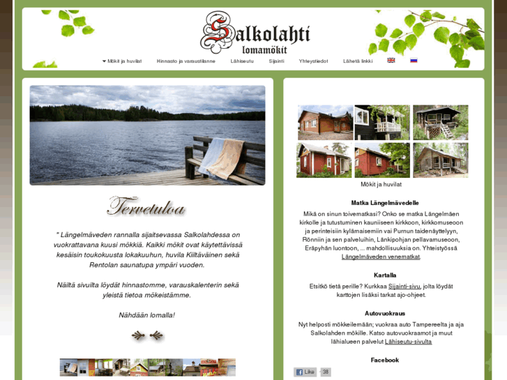 www.salkolahti.com