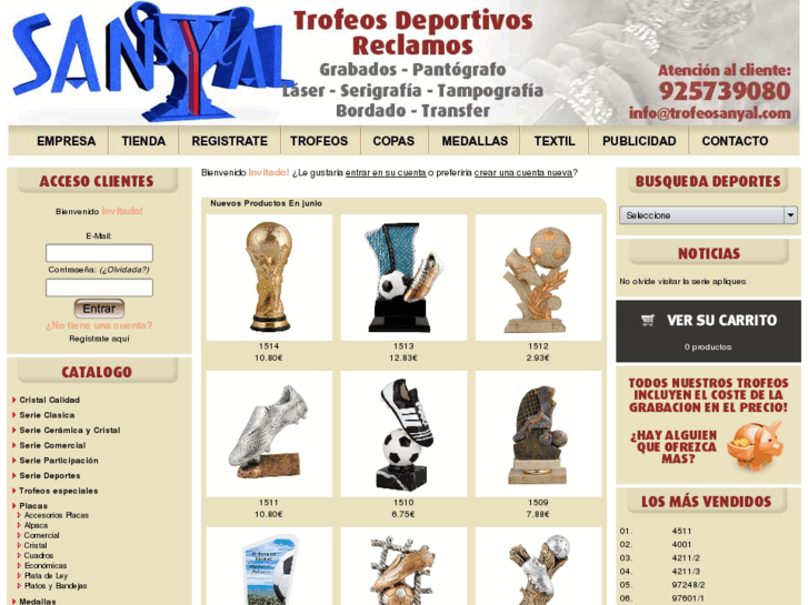 www.trofeosanyal.com