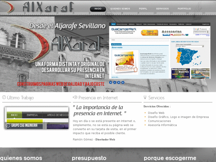 www.alxaraf.com