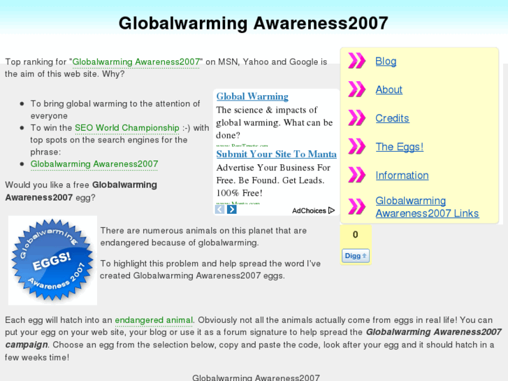 www.globalwarmingawareness2007comp.com