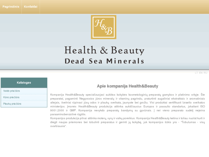 www.healthbeautybaltic.com