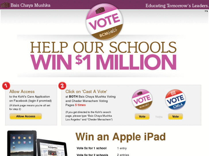 www.votespecialkids.org