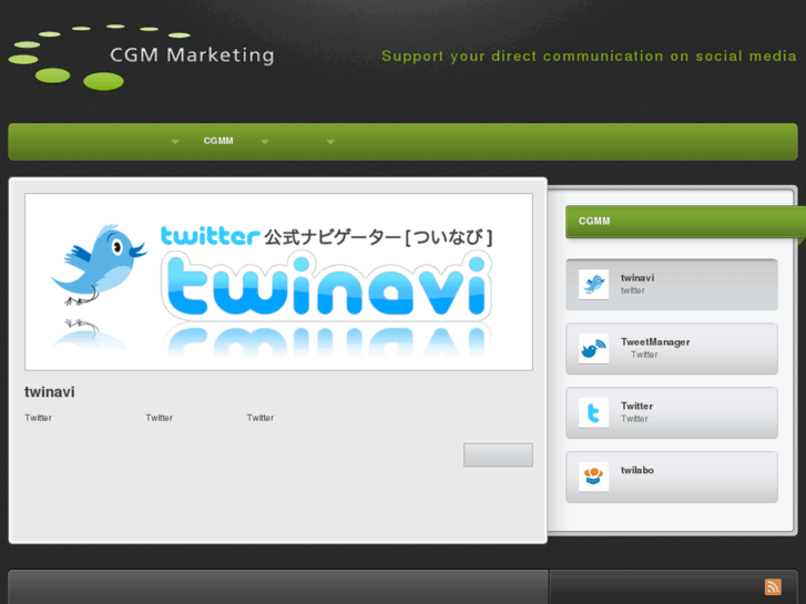 www.cgmm.co.jp