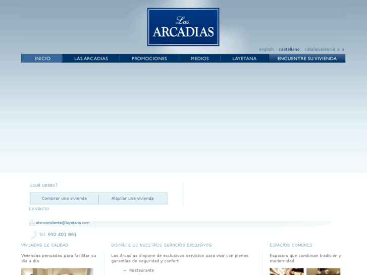 www.lasarcadias.com