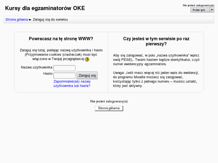 www.server-pro.net
