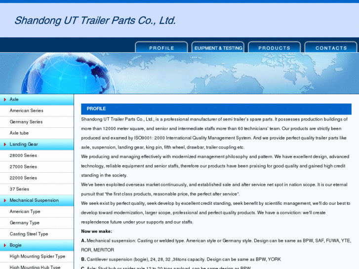 www.uniontrailerparts.com